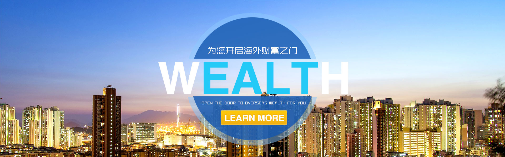 每一场赛事都不容错过，每一份娱乐都充满惊喜！