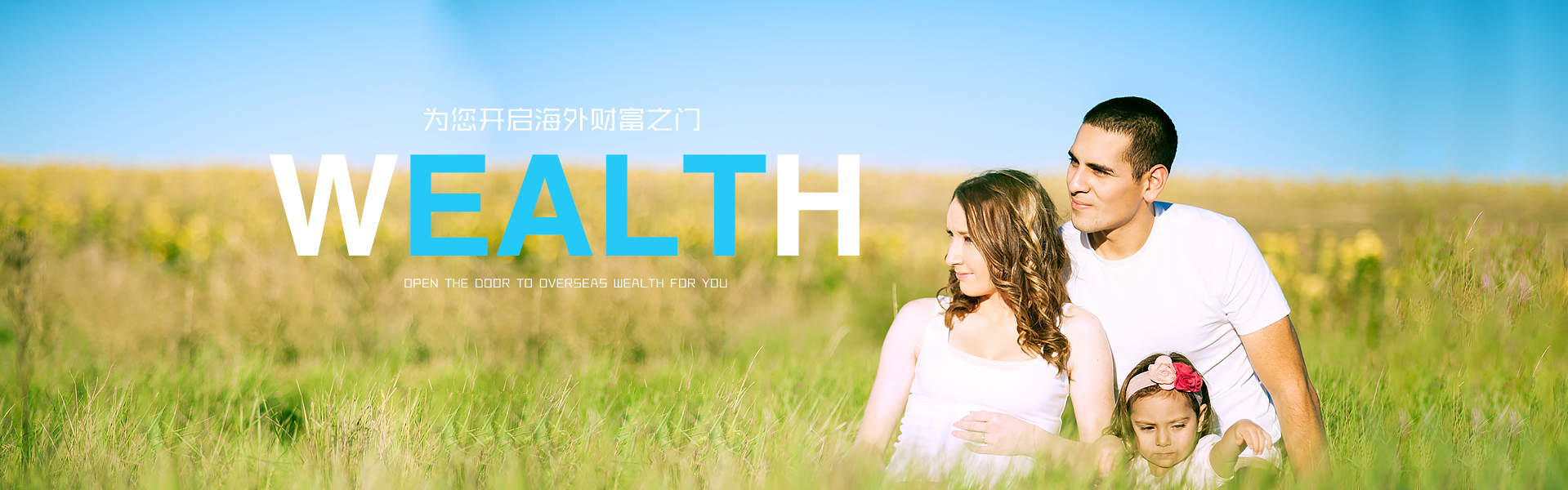 体育与娱乐，双重选择，双重精彩！